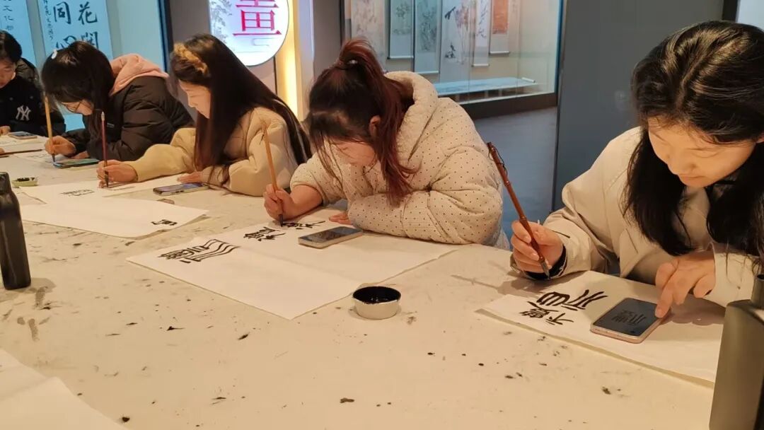 主题季|翰墨传礼：书法艺术沙龙